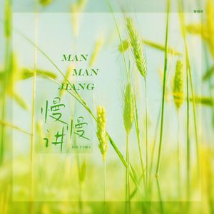 转载欧洲裸体男模特
