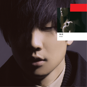 转载欧洲裸体男模特
